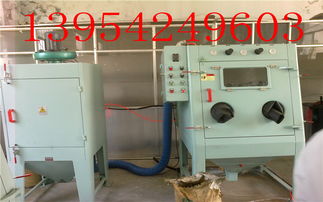 报价 供应商 图片 城阳区创赢喷砂吉川机械销售处