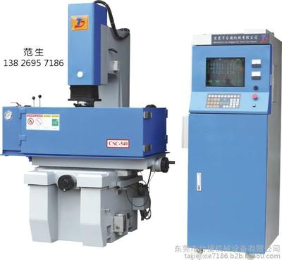 厂家销售 各种型号ZNC450火花机 CNC镜面火花机 加工精度高 性能稳定图片_高清图_细节图-东莞市台捷机械设备 -