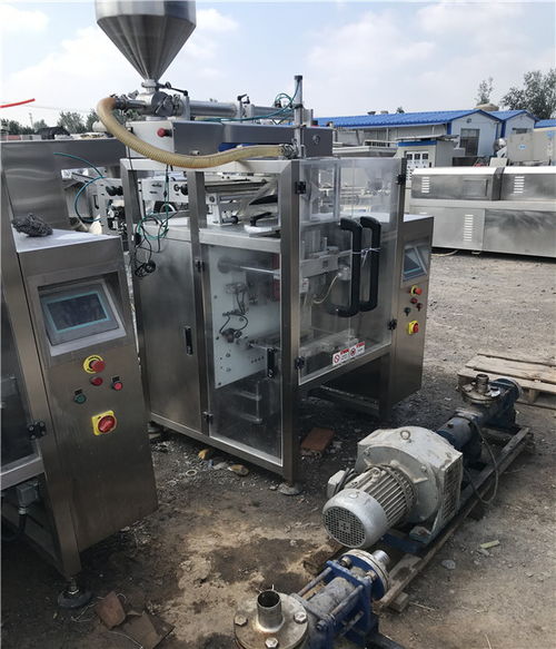 二手砍排机 翔鼎二手食品设备 二手砍排机多少钱