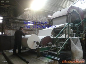 1880型高速卫生纸机 大图