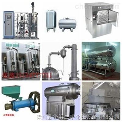 良心企业销售二手1-2吨巴氏杀菌机_化工机械设备_其它设备_其它_产品库_中国化工仪器网