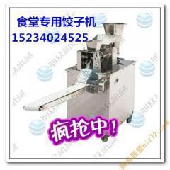 小型食品机械设备报价_小型食品机械设备供应_小型食品机械设备厂商批发-商务联盟产品频道