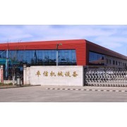 济宁市卓信凿岩机