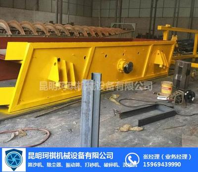大型筛沙机销售-昆明筛沙机哪里卖-沙场筛沙机哪里卖-珂祺机械