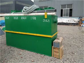 自贡洗衣厂房污水处理设备达标