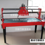 -北京瑞利得机械设备销售中心