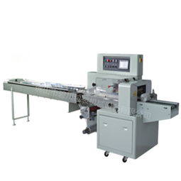 海林模型玩具包装机械直销报价厂家