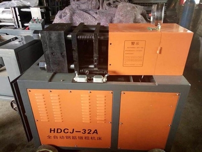 直螺纹套筒销售新疆喀什液压全自动镦粗机