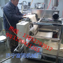 食品加工机械报价 厂家