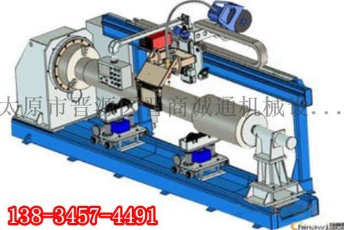 四川遂宁市全自动钢管缩管机自动焊接机怎麽样 ,太原市晋源区晋商诚通机械设备销售处