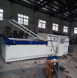 手机覆膜机报价 厂家