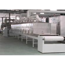 型煤烘干机报价 厂家