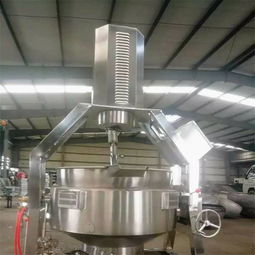 豆浆豆脑煮夹层锅 销售价格 顺业食品机械 优质商家