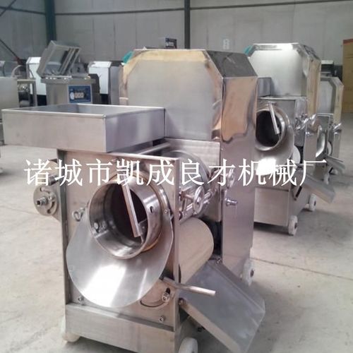 厂家直销 良才食品机械 鱼丸肉丸生产线 鱼肉采肉机
