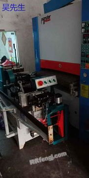 云南云南二手木工设备供应图片信息 云南云南二手木工设备出售图片信息 二手木工设备供求图片栏目