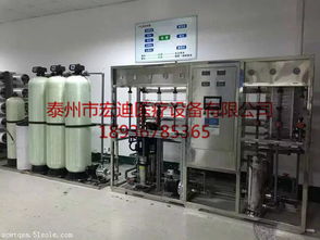 高港宏迪医用设备厂