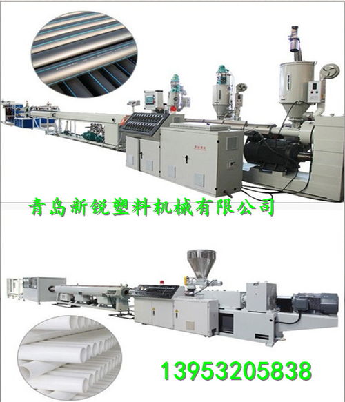 pp板材生产线 青岛新锐塑料机械 销售pp板材生产线