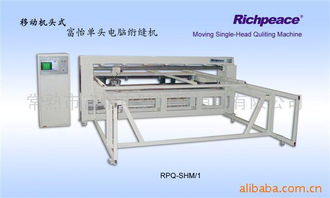 常熟市富怡电脑机械销售 其他纺织设备和器材产品列表