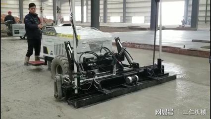 三仁机械全系列混凝土激光整平机销售!