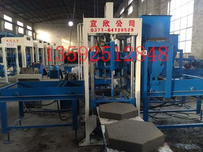 供应3 15免烧砖机 水泥砖机设备