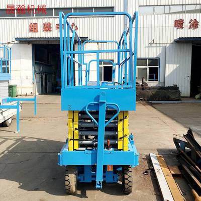 辽中剪叉升降机视频哪里有卖高空作业车仔细了解