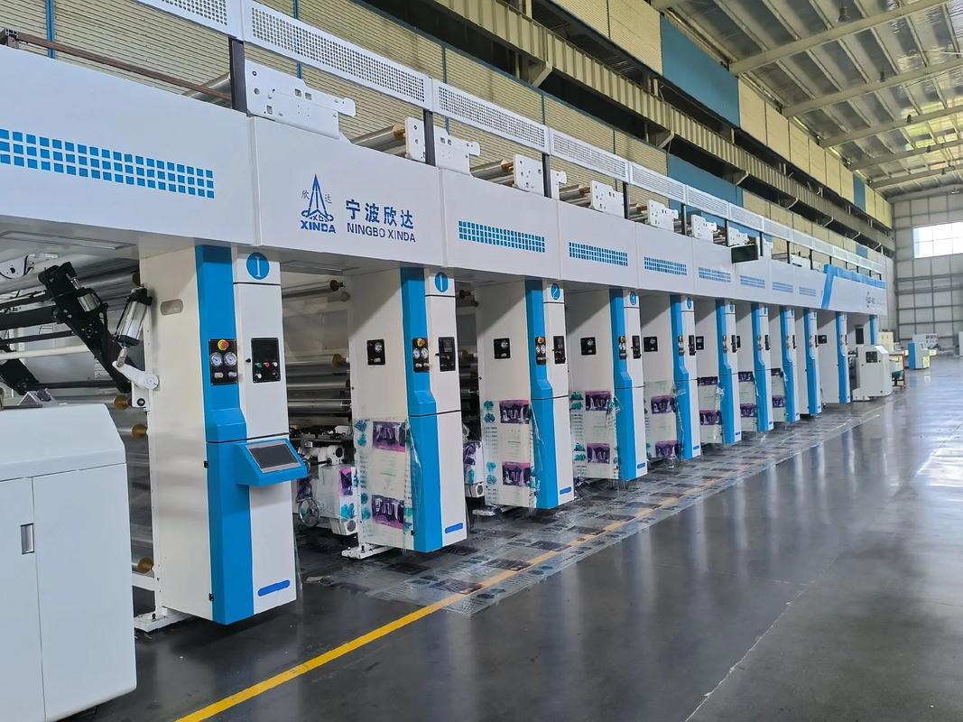 宁波欣达印刷机fwz450s#工厂实拍视频 #印刷机械设备