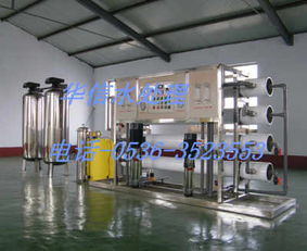 纯净水设备多少钱