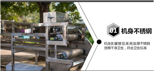 价格 厂家 中国供应商