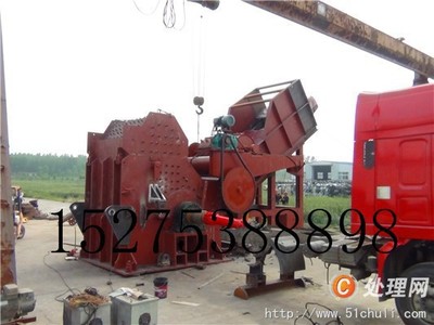 【转让销售供应全新废钢破碎机 超低价销售二手废铁电磁吸盘 价格优惠】 - 处理网