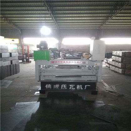 安宁校平机生产设备机械,不锈钢开平机生产厂家