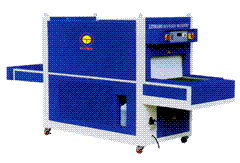 提供制鞋机械供应 提供制鞋机械批发