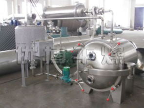 厂家直销双锥回转真空干燥机 医药食品化工粉粒状物料真空干燥机