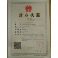 河南方大机械设备 企业形象(定位栏制作与销售_自动清粪机_河南机械设备哪家好)-金泉网