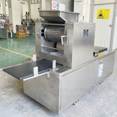 多功能桃酥饼干成型机