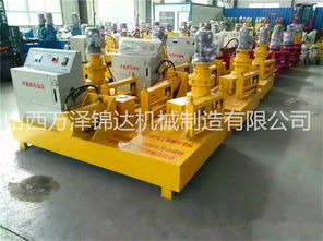 【支护专用h钢弯曲机招商宿州】-