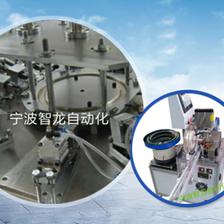 宁波慈溪智龙机械设备与我司签约建站事宜