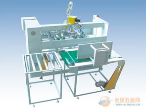 全自动钉箱机,全国销量冠军 东莞启德机械