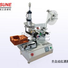 精密制造新篇章 东莞钜诚电子机械设备厂的全自动端子压着机引领行业升级