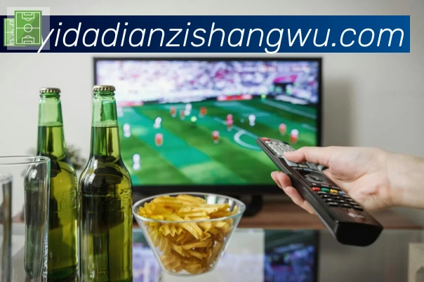 博亚app官网登录入口发展历程