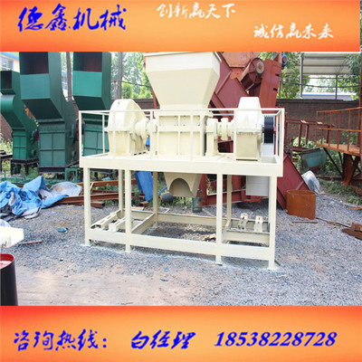 汽车门撕碎机、废汽车门板破碎机设备让你无风险受益