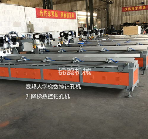 锦鸥机械 专业生产竹节伸缩梯设备与零部件销售