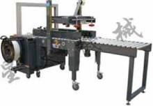 北京星火机械设备销售部产品相册 专业机械零件解决方案